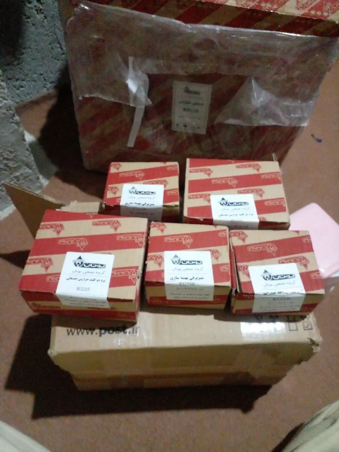 نصب تعمیر آبگرمکن گازی برقی فروش لوازم بوتان سیار|خدمات پیشه و مهارت|سراوان, |دیوار