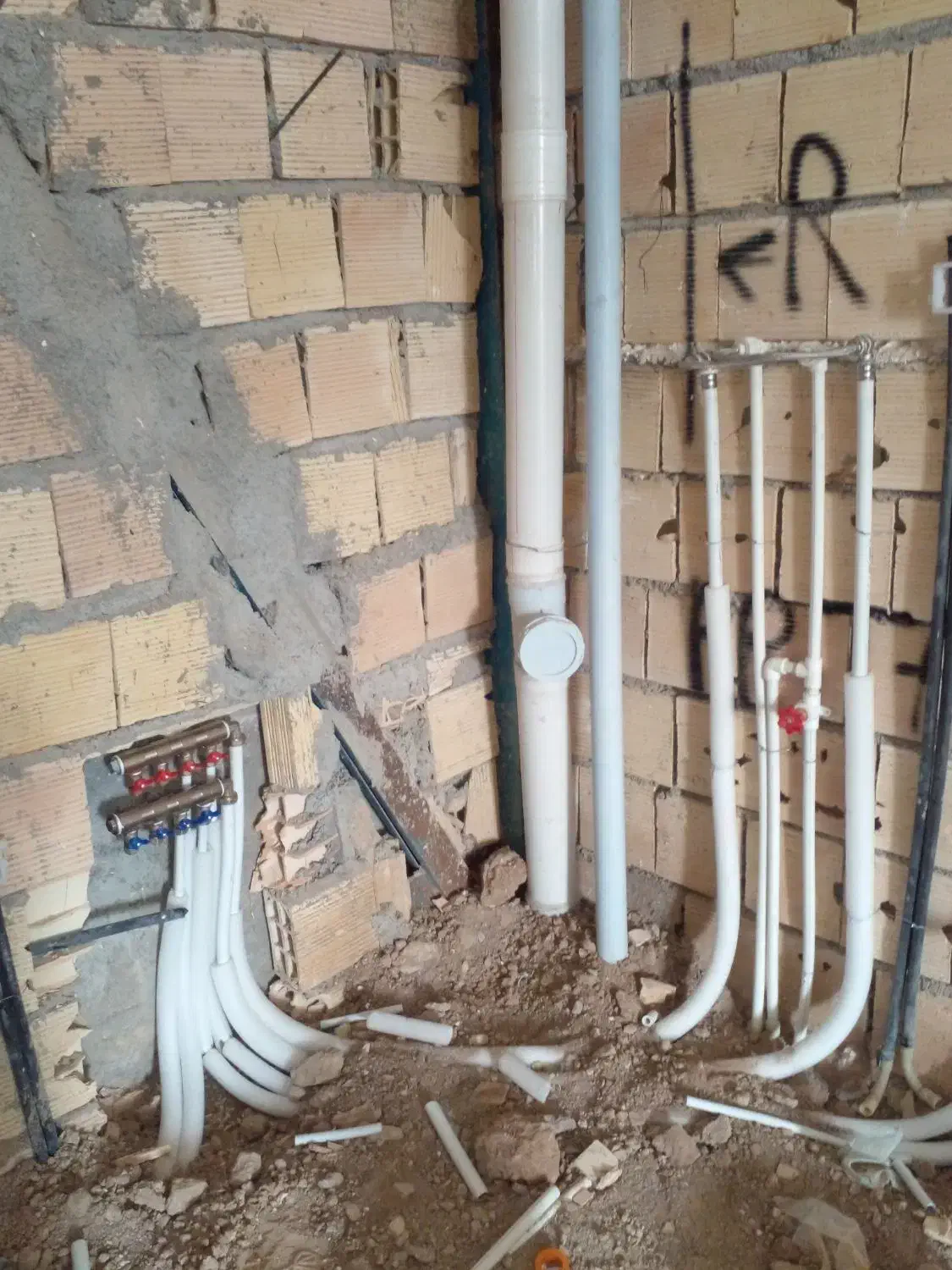 لوله کشی اب وسرد گرم فاظلاب پکیج پویان|خدمات پیشه و مهارت|شیروان (خراسان), |دیوار