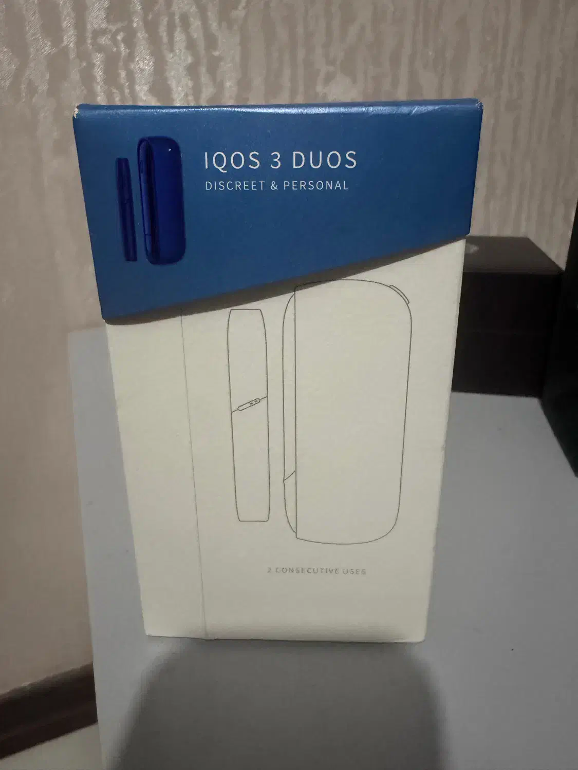 آیکاس|زیورآلات و اکسسوری|اصفهان, جلفا|دیوار