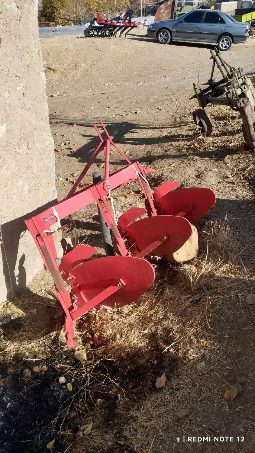 گاوآهن|ماشینآلات صنعتی|کامیاران, |دیوار