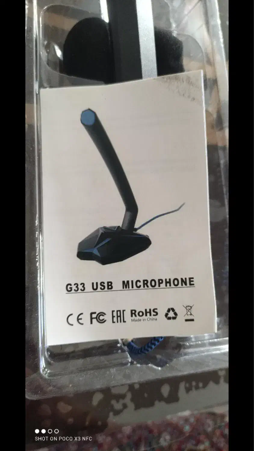 میکروفن رومیزی G-33|صوتی و تصویری|زنجان, |دیوار