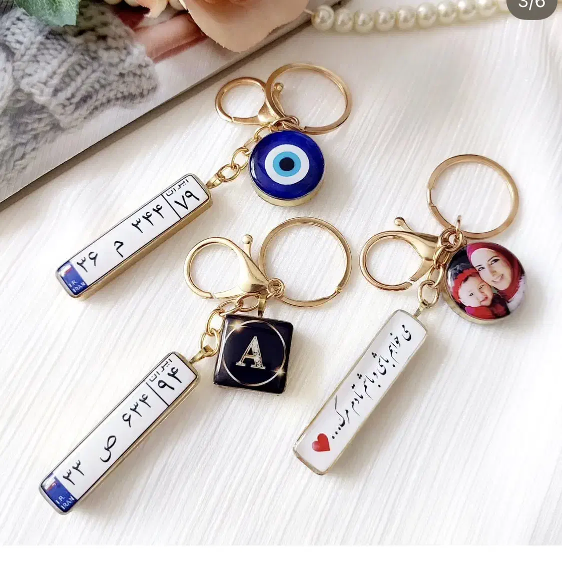 آویز و دسته کلید و دستبند و..|بدلیجات|یاسوج, |دیوار