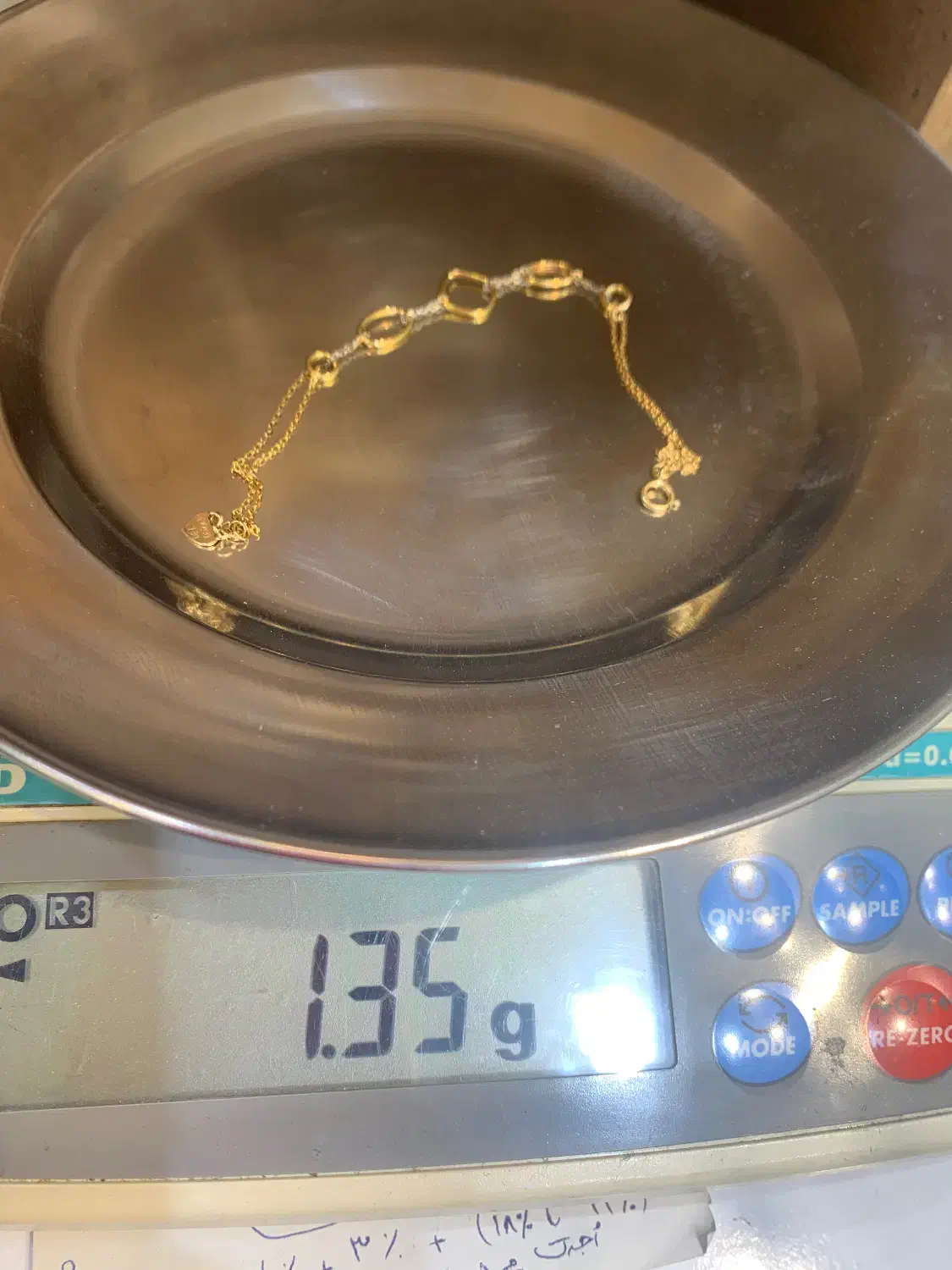 طلای بدون کارمزد|جواهرات|رشت, پیرسرا|دیوار