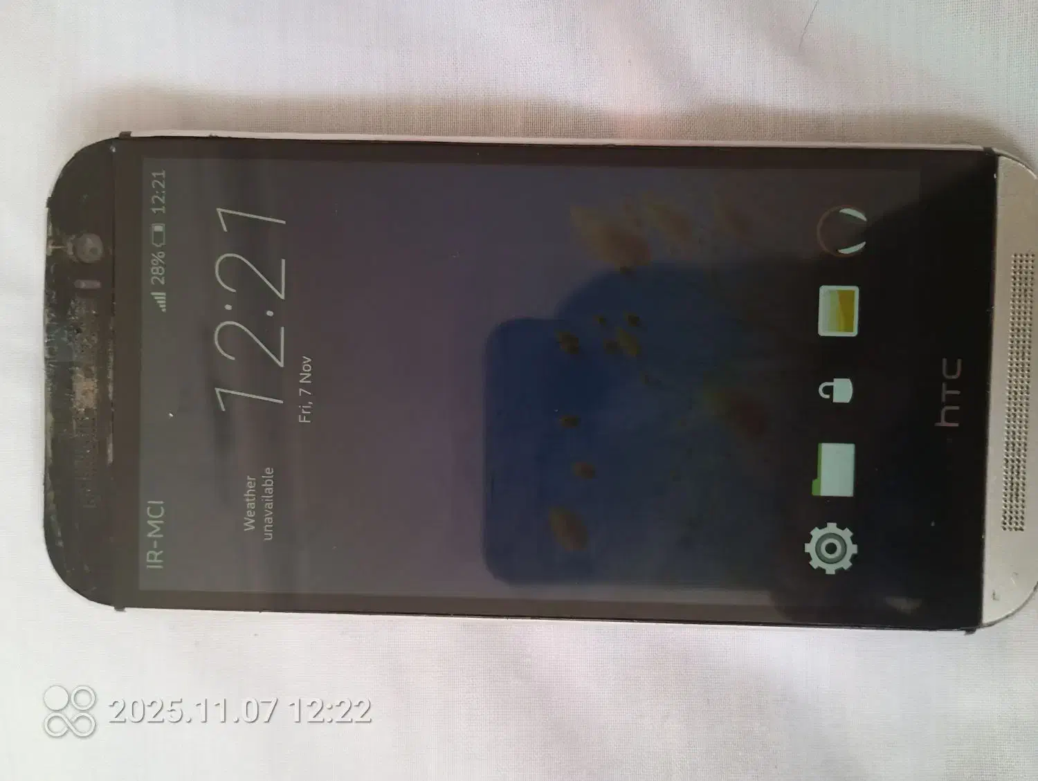 گوشیHTCوان می سالم|موبایل|قم, کلهری|دیوار