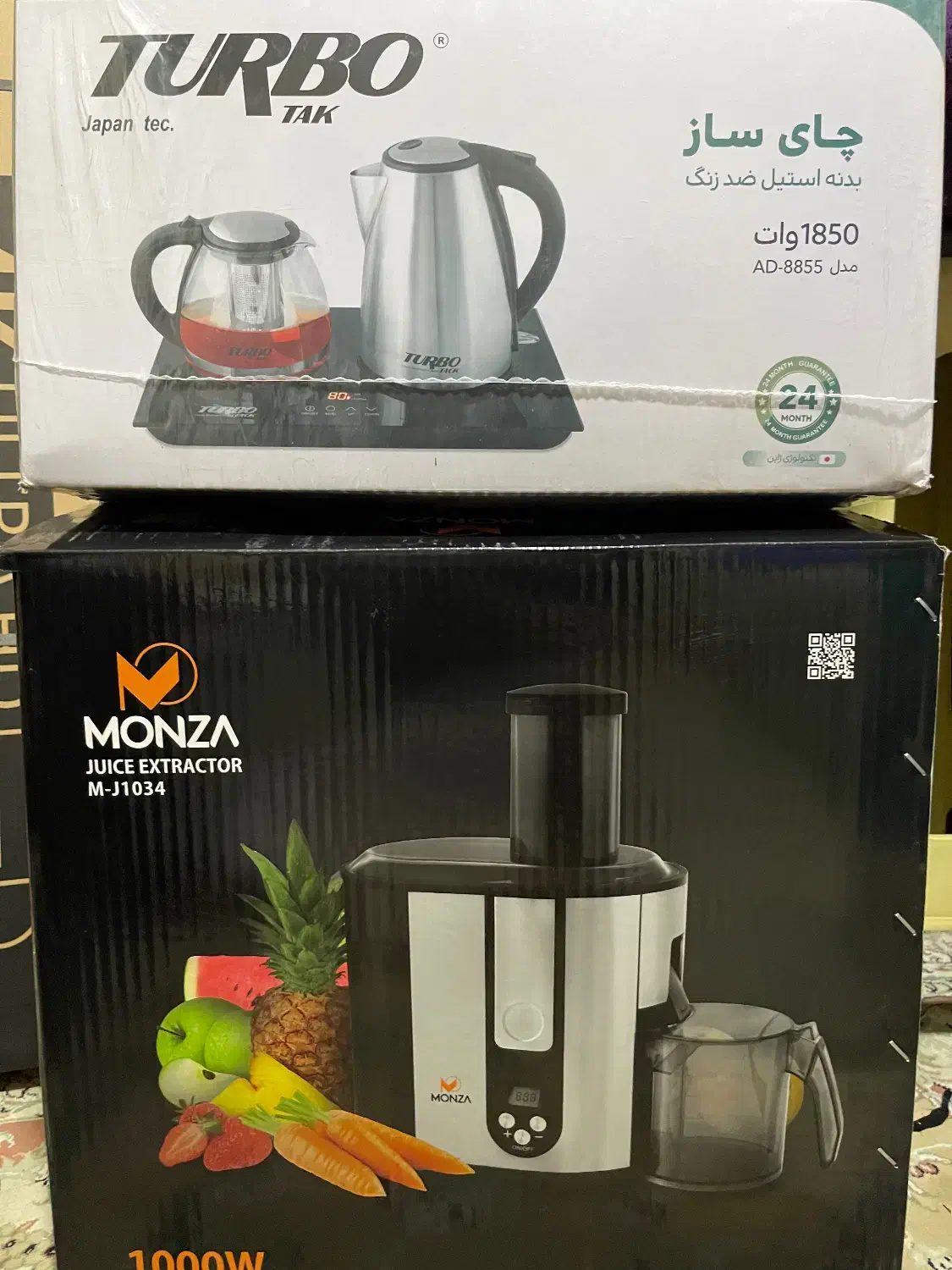 ابمیوه گیری ۴کاره|آبمیوهگیر و آبمرکباتگیر|تهران, جوادیه تهرانپارس|دیوار