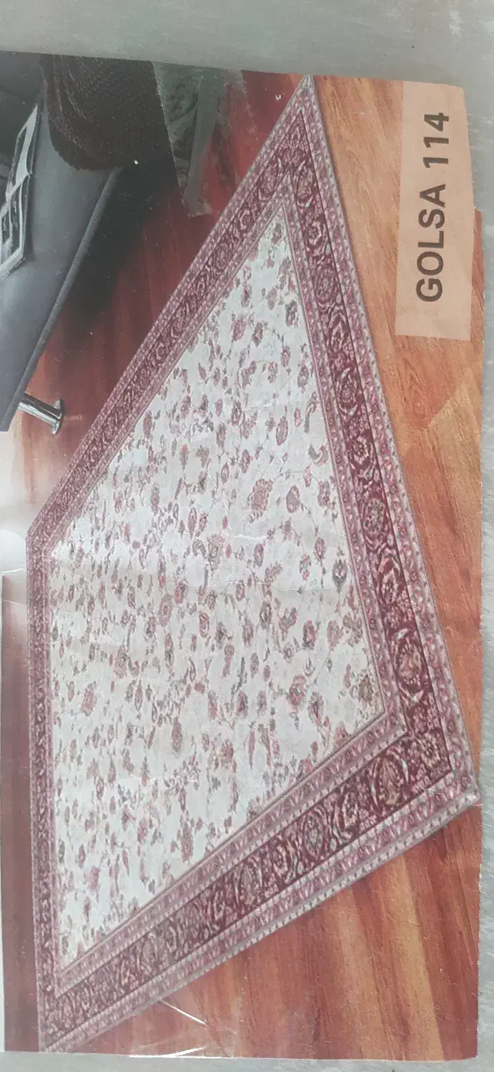 روفرشی کش دار|روفرشی|زنجان, |دیوار