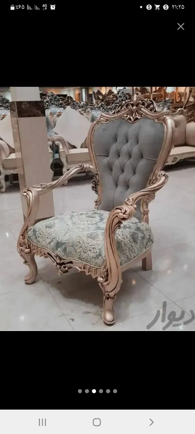 تعمیرات مبلمان حتی درمنزل|خدمات پیشه و مهارت|همدان, |دیوار