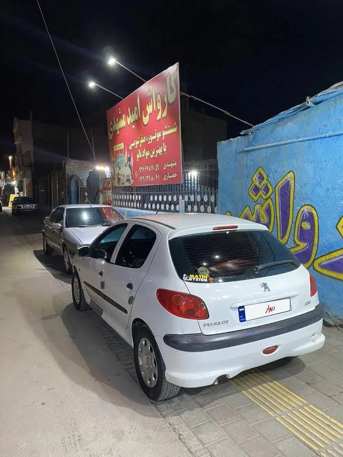 پژو206مدل95 tu3دریچه‌سیمی|خودرو سواری و وانت|نیشابور, کوی یغما|دیوار
