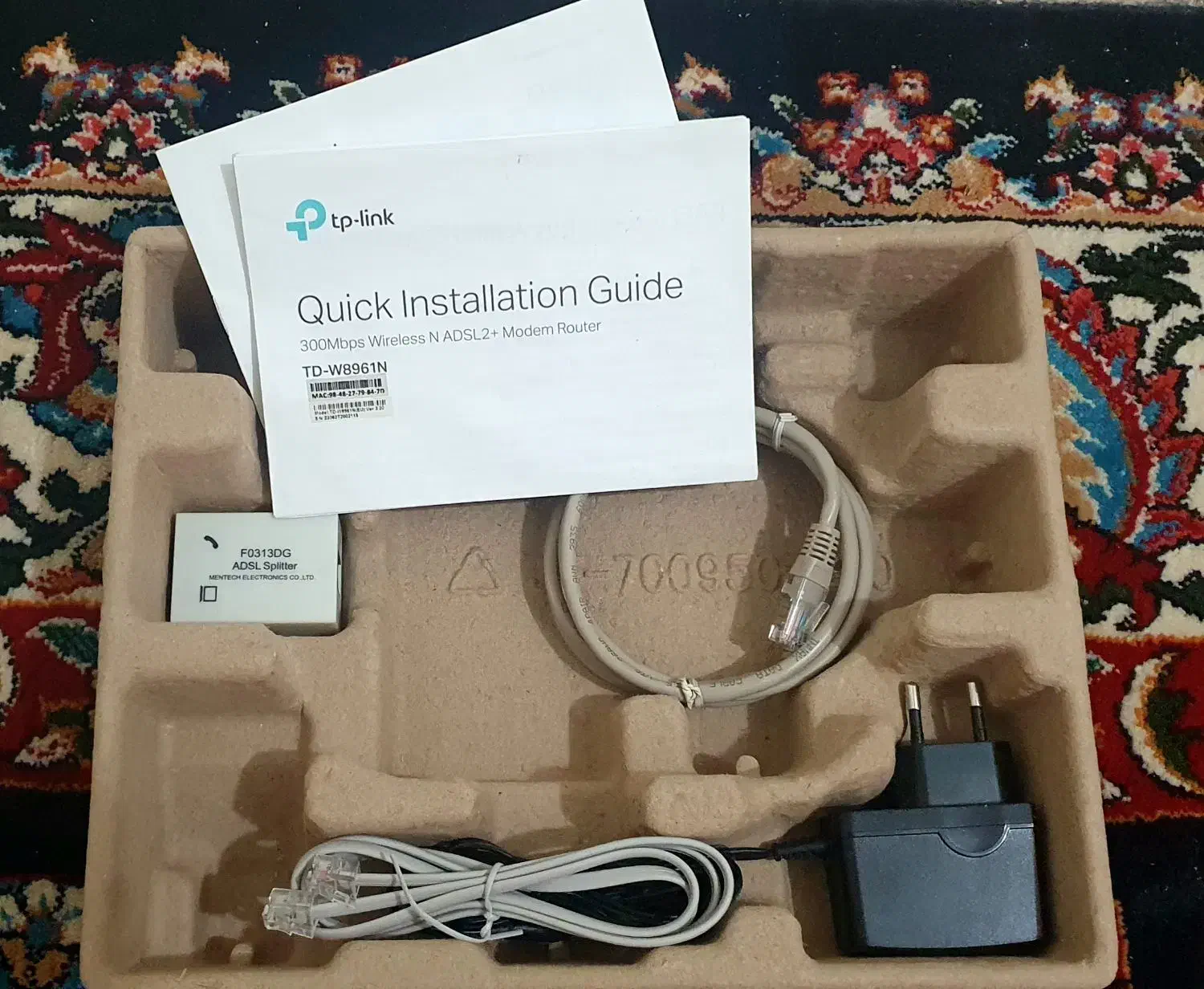 مودم و روتر TP-LINK ADSL2+ TD-W8961N|مودم و تجهیزات شبکه|بروجن, |دیوار