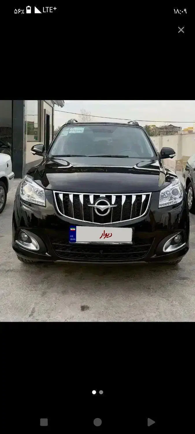 ....|خودرو سواری و وانت|کرمانشاه, |دیوار