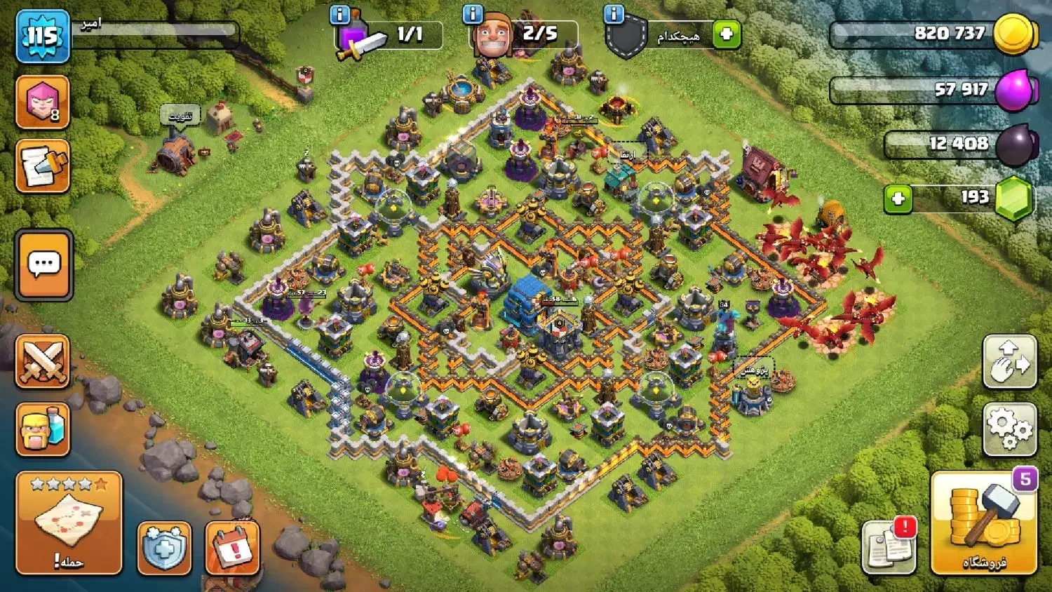 کلش تالار ۱۲|کنسول، بازی ویدئویی و آنلاین|صومعه‌سرا, |دیوار