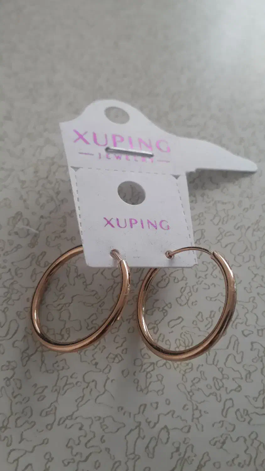 گوشواره حلقه|بدلیجات|تبریز, |دیوار