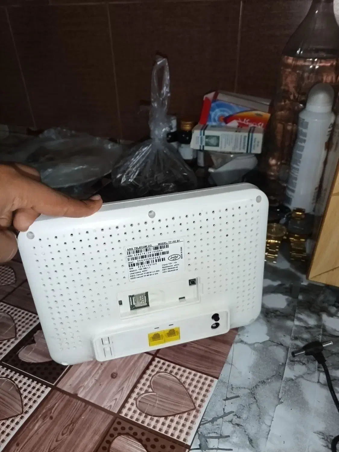 ویفای|مودم و تجهیزات شبکه|آبادان, |دیوار