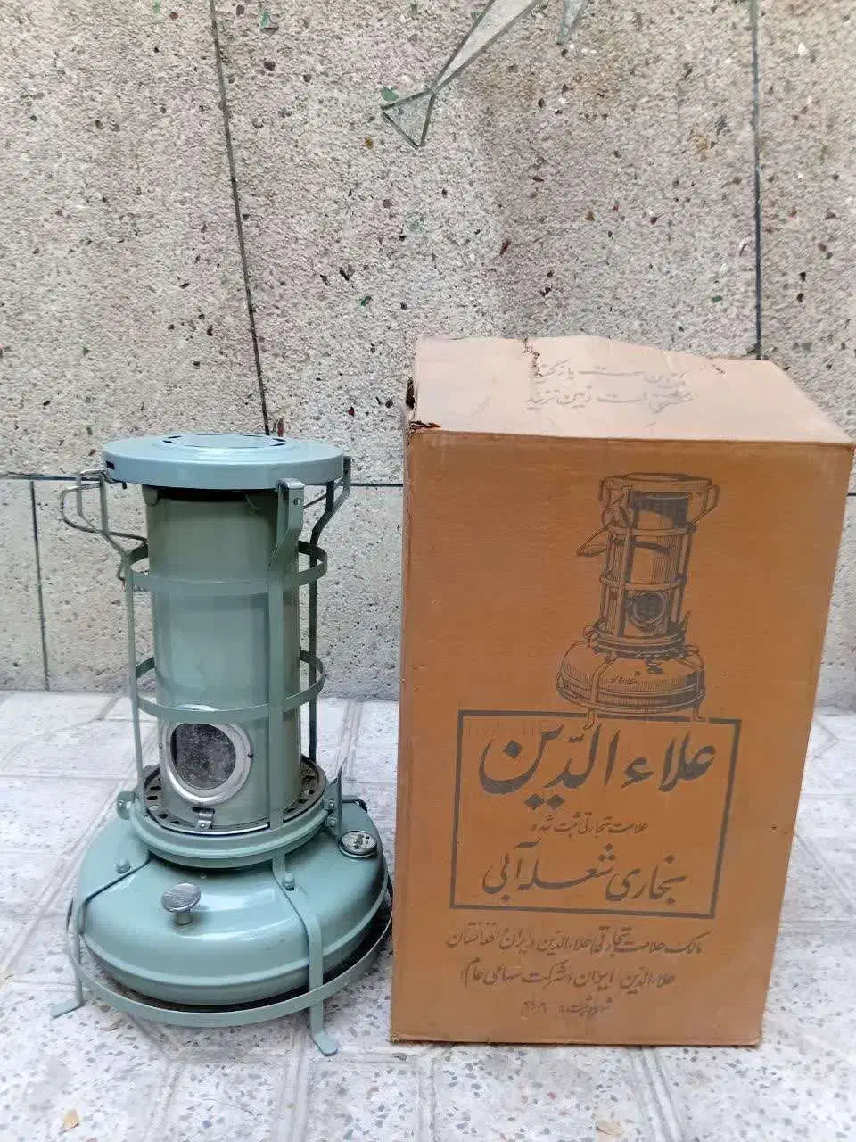 خانه و اشپزخانه|بخاری، هیتر، شومینه|تهران, دهم فروردین|دیوار