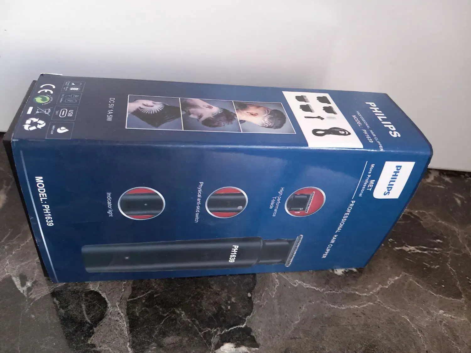 ریش تراش و خط زن فیلیپس|آرایشی، بهداشتی، درمانی|اردبیل, |دیوار