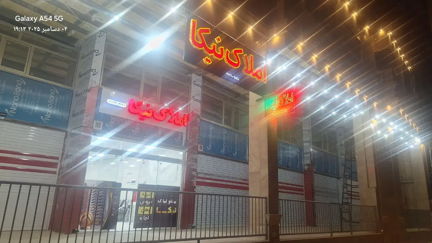 شهرک دستغیب|اجارهٔ خانه و ویلا|شیراز, شهرک گلها|دیوار