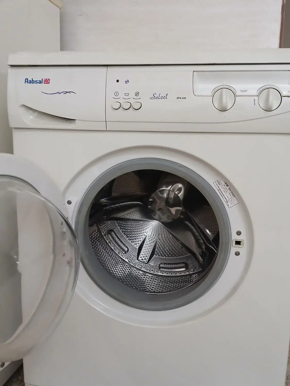 لباسشویی ابسال|ماشین لباسشویی و خشک‌کن لباس|مشکین‌دشت, |دیوار