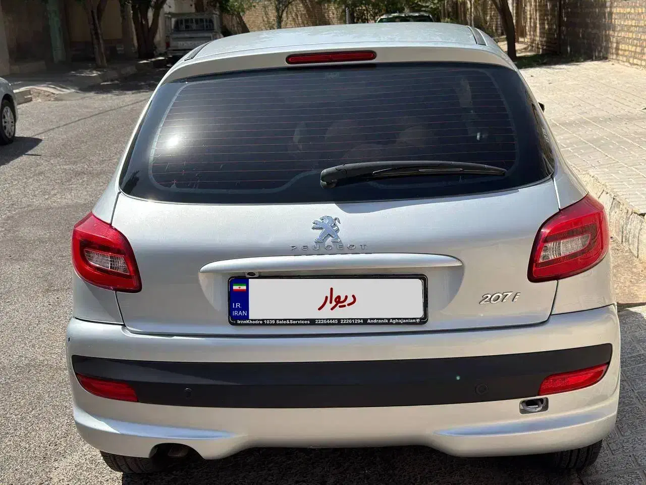 پژو ۲۰۷ مدل ۹۷ نقره ای|خودرو سواری و وانت|مشهد, سید رضی|دیوار