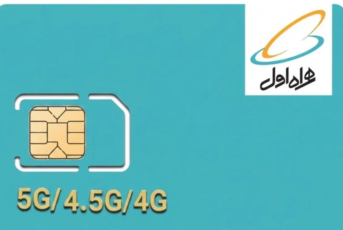 09153003600|سیم‌کارت|مشهد, احمدآباد|دیوار