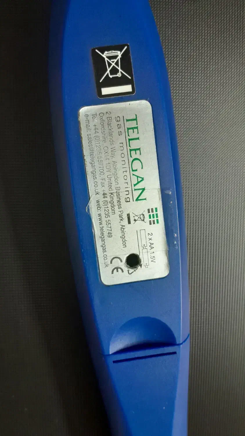 نشت یاب گاز قلمی|ابزارآلات|رباط‌کریم, رباط‌کریم|دیوار