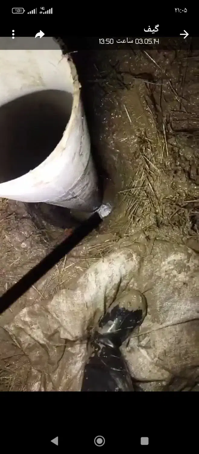 چاه مته ای.تراکتوری|خدمات پیشه و مهارت|دلند, |دیوار