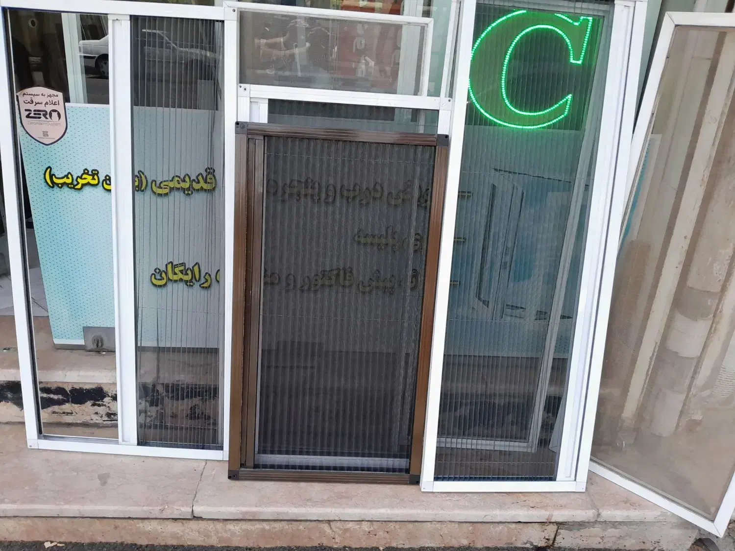 قطعات وتعمیرات پنجره دوجداره یو پیوی سی وتوری|مصالح و تجهیزات ساختمان|کرج, دولتآباد|دیوار