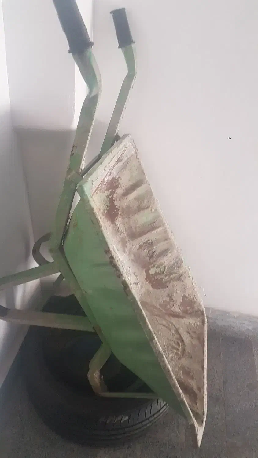 چرخ فرغون|ابزارآلات|باسمنج, |دیوار