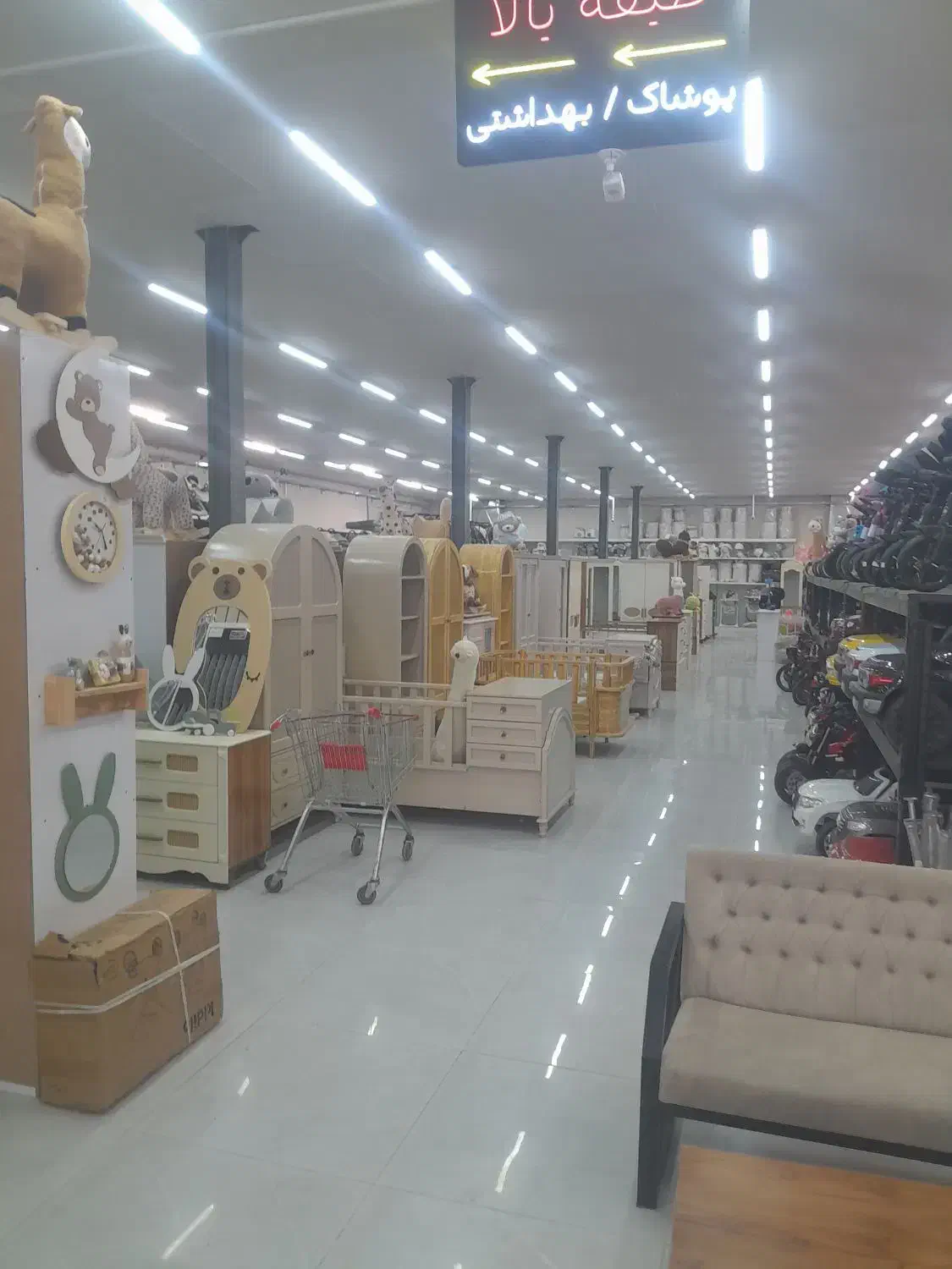 استخدام نیروی کارگر ساده اقا|استخدام خدمات فروشگاه و رستوران|مشهد, نوید|دیوار