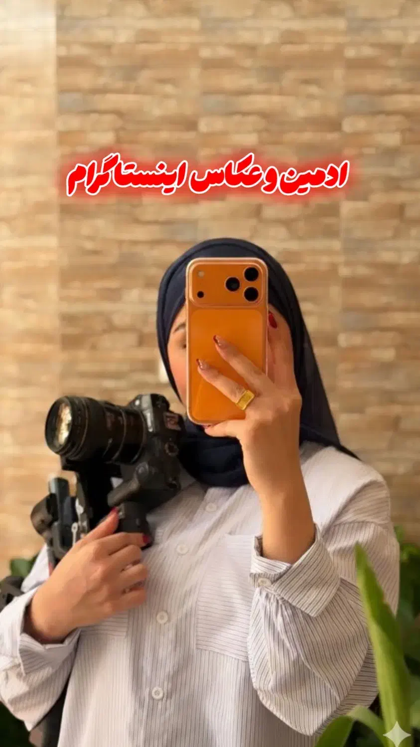 محتوای حرفه ای و فروش بیشتر|خدمات رایانهای و موبایل|دزفول, |دیوار