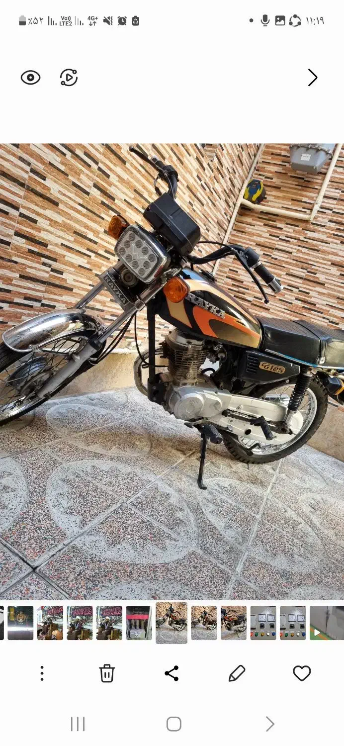 موتور|موتورسیکلت|ساوه, |دیوار