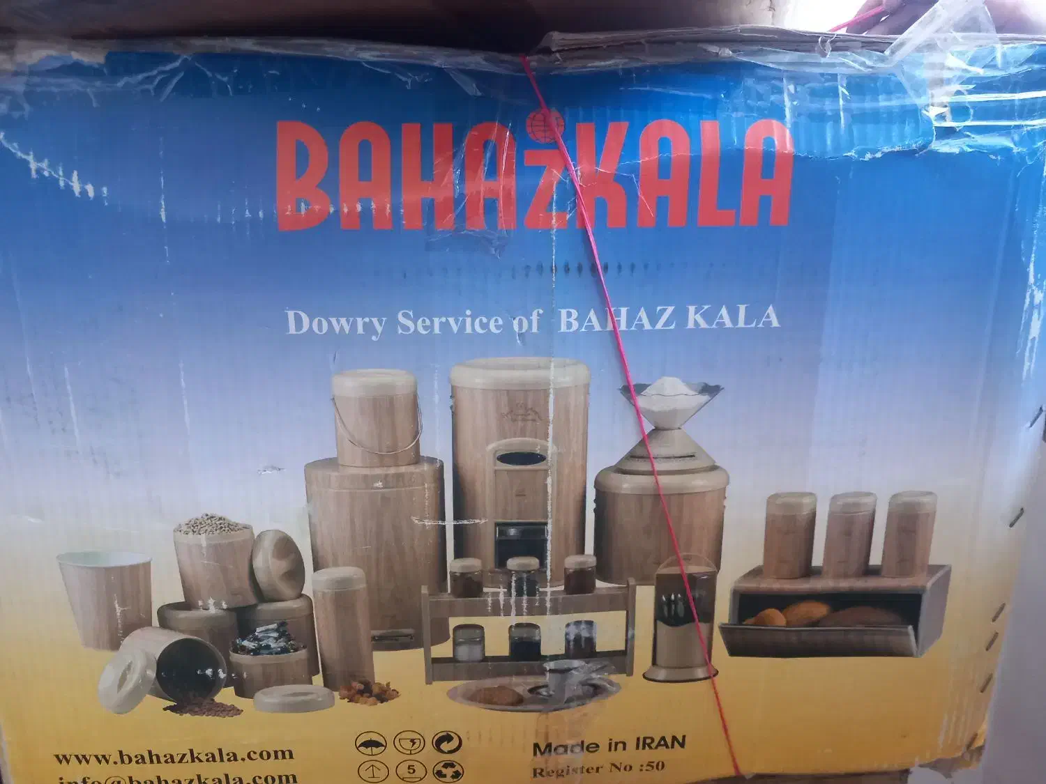 سرویس ۱۸ پارچه نگهداری مواد غذایی بهاز کالا|ظروف نگهدارنده، پلاستیکی، یک‌بارمصرف|تبریز, |دیوار