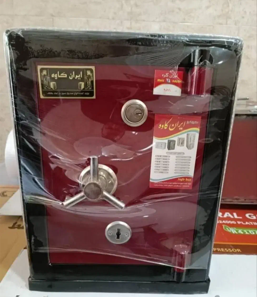 گاوصندوق ارتفاع ۴۰و۵۰و ۶۰و ا متر|ابزارآلات|تهران, نعمتآباد|دیوار