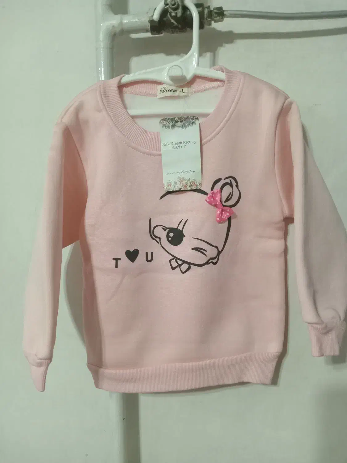 لباسدخترانهنو|کفش و لباس بچه|مراغه, |دیوار