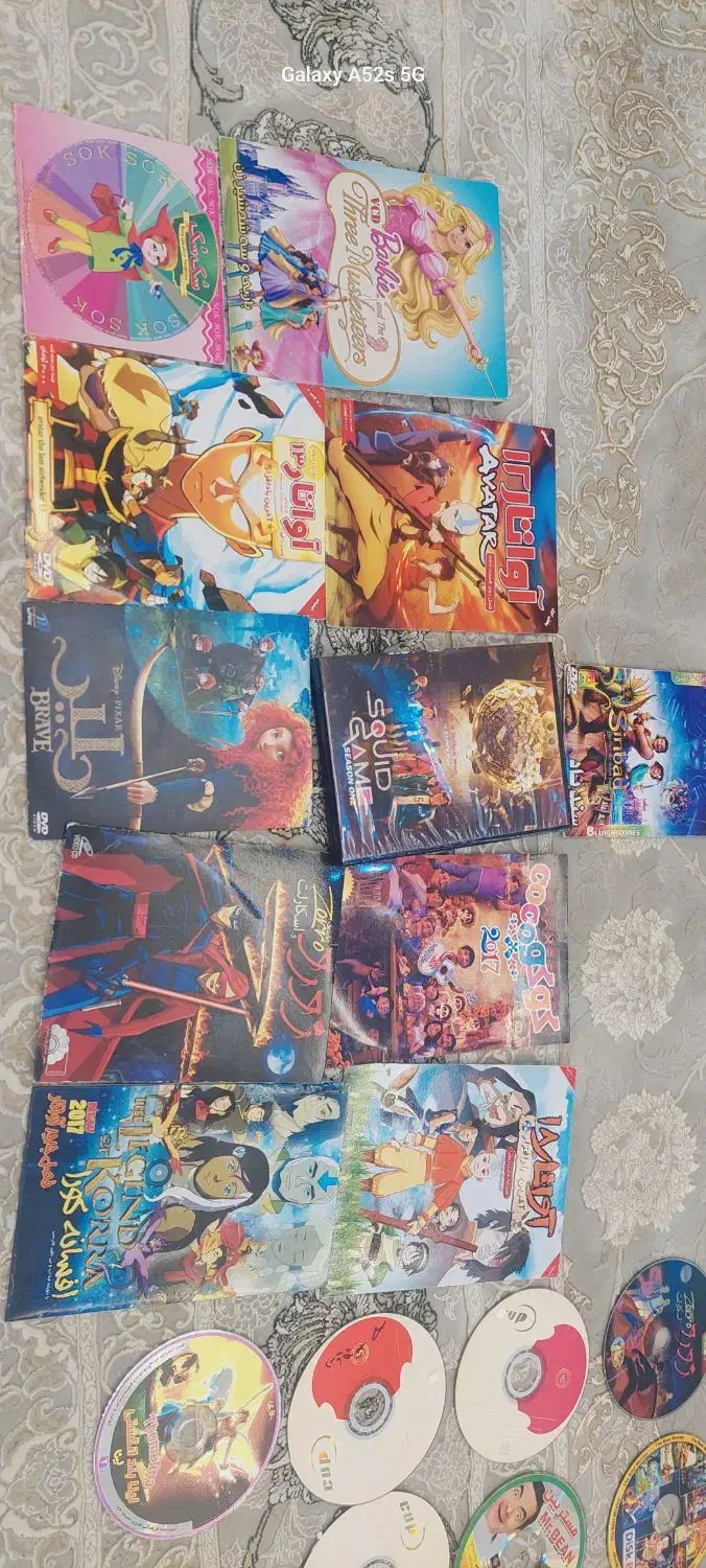 dvd صیدی|فیلم و موسیقی|بروجرد, |دیوار