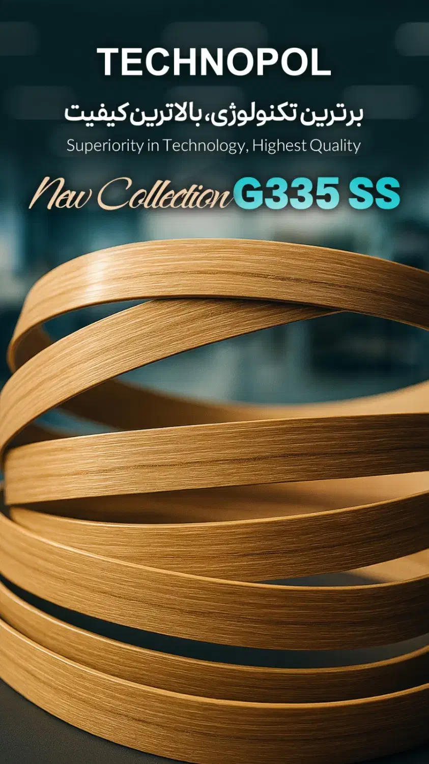 نوارپی وی سی وچسب پی وی سی تکنوپل وپلی ست ولومیناک|خدمات پیشه و مهارت|شیراز, سینما سعدی|دیوار