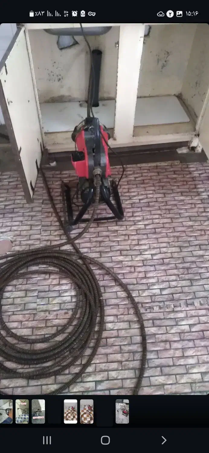 لوله بازکنی با فنر|خدمات پیشه و مهارت|آشخانه, |دیوار