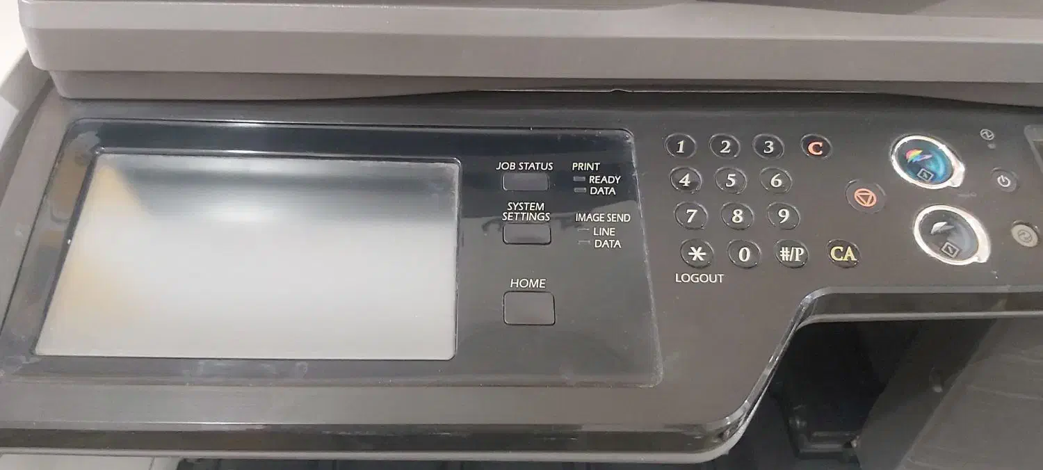 دستگاه کپی 2314sharp|پرینتر، اسکنر، کپی، فکس|شیراز, بالا کفت|دیوار