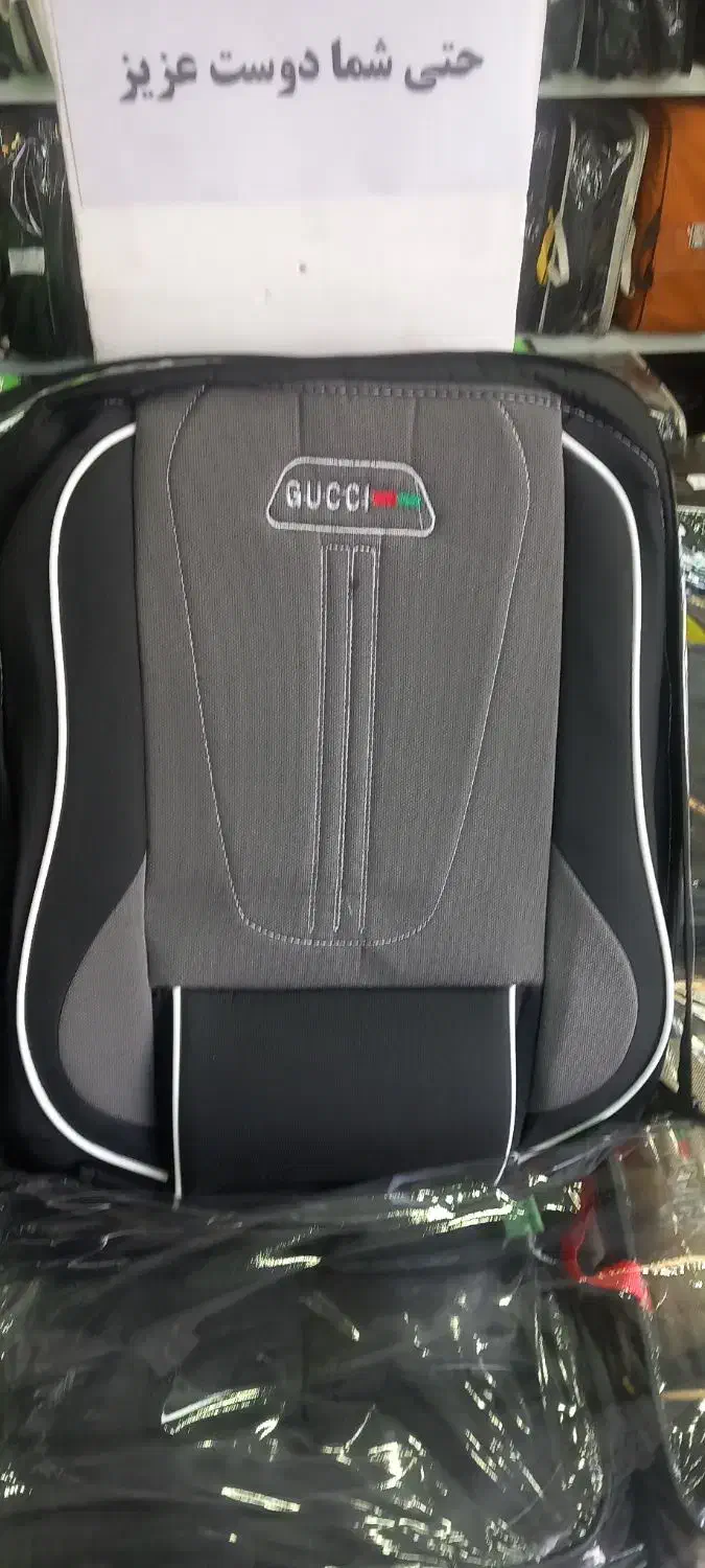 روکش صندلی|قطعات یدکی و لوازم جانبی|گرگان, |دیوار