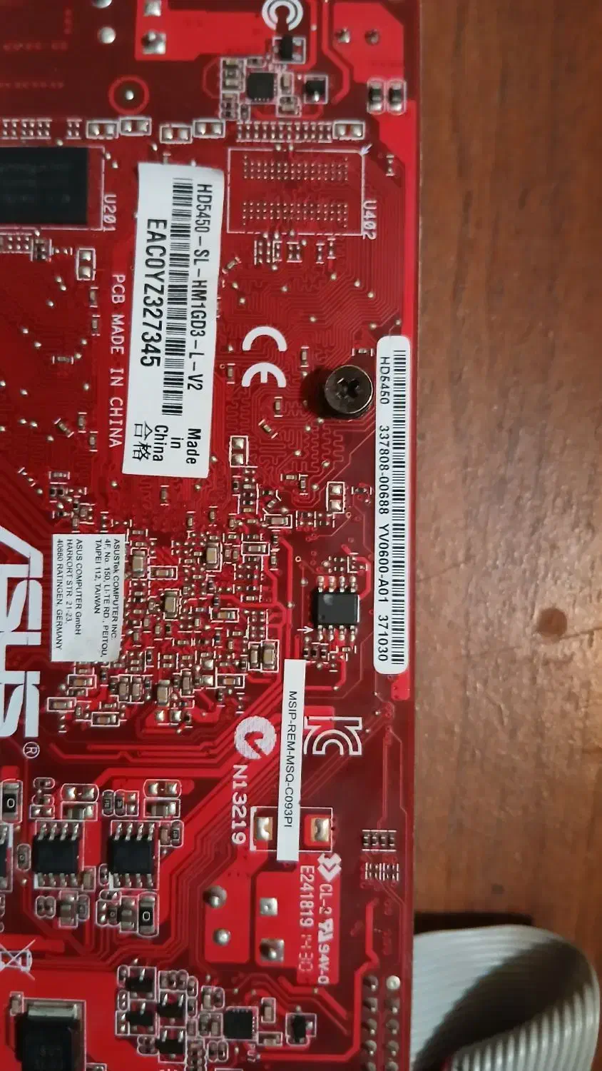 کارت گرافیک radeon hd5450|قطعات و لوازم جانبی رایانه|پرند, فاز ۴|دیوار