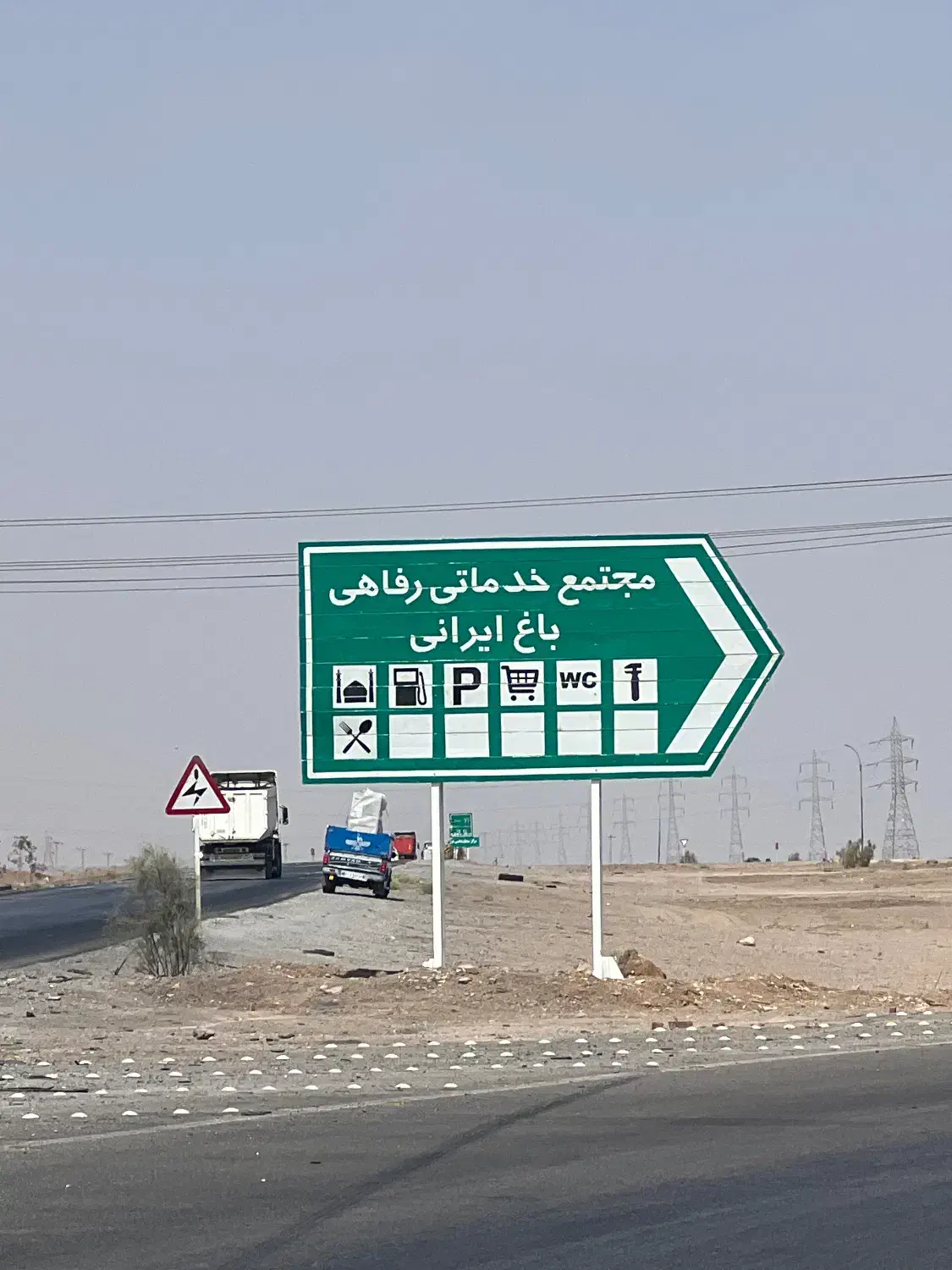 استخدام چند نیروی منظم/فعال در مجموعه خدمات رفاهی|استخدام خدمات فروشگاه و رستوران|اردکان, |دیوار