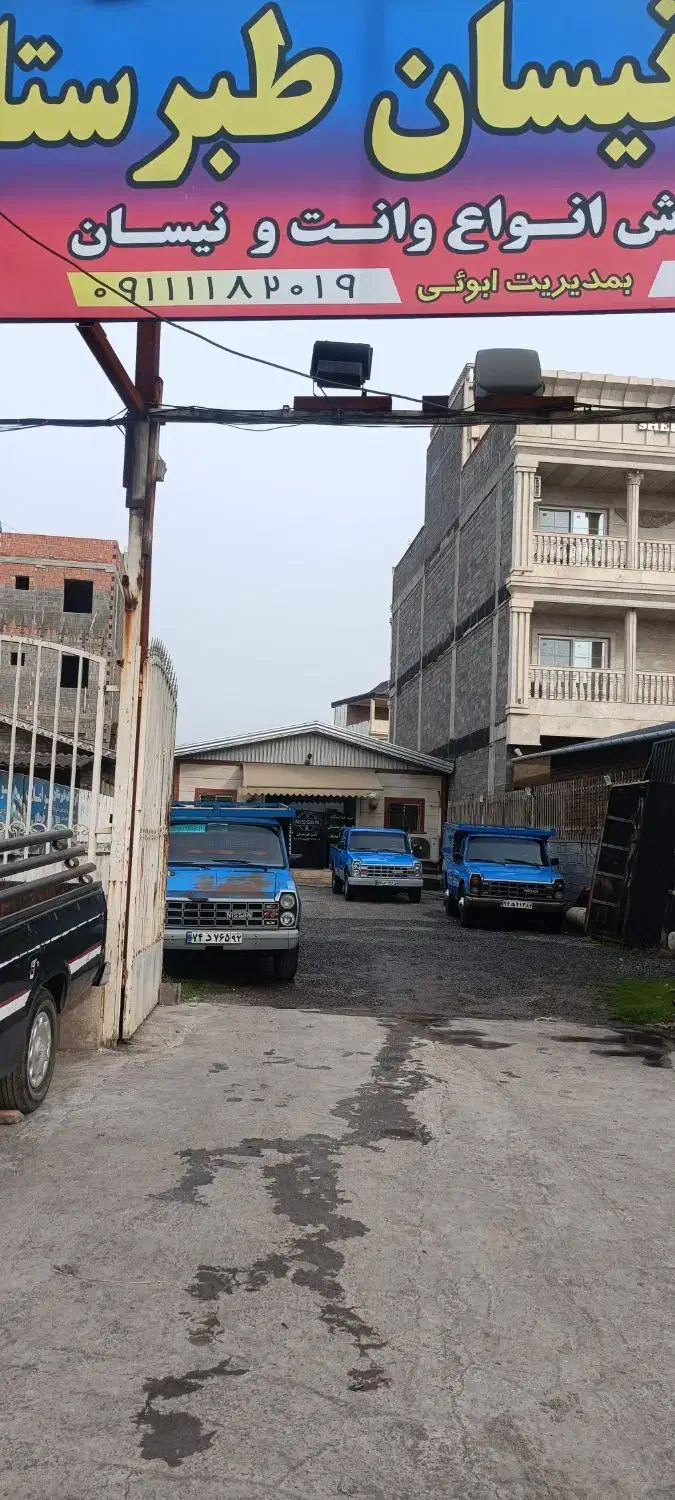 با سلام نیسان مدل89غرب استیل تناژ پاعین|خودرو سواری و وانت|بابل, |دیوار