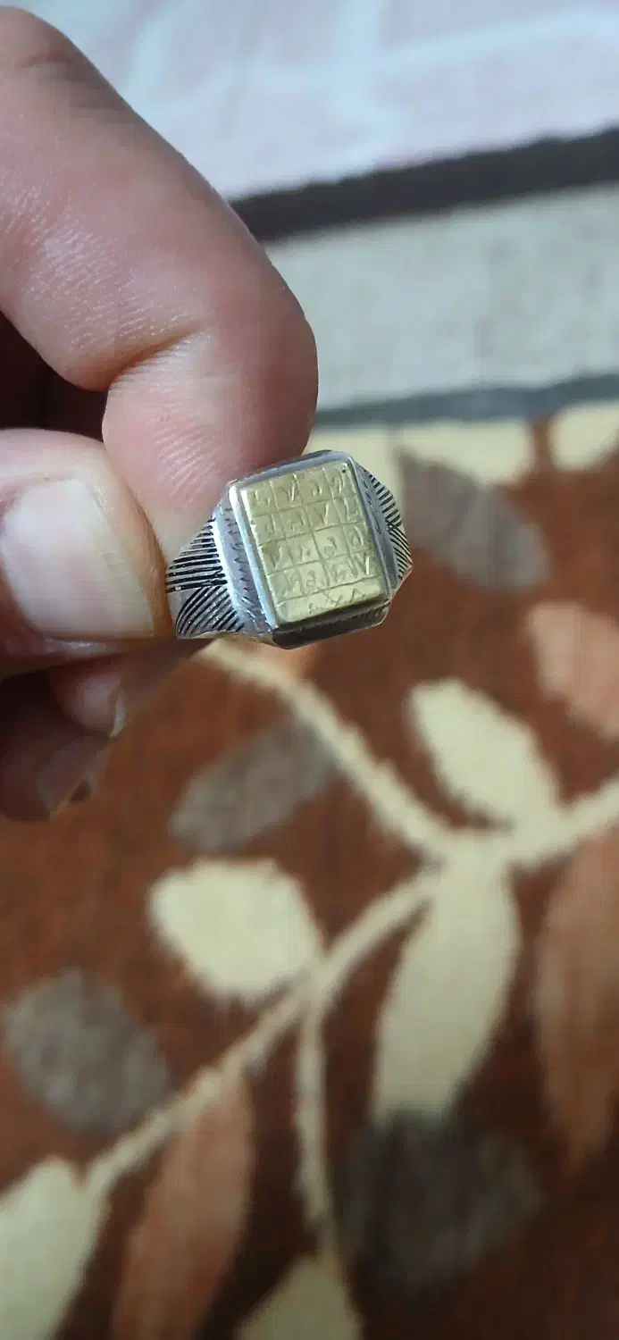 انگشتررکاب نقره چشم زخم ابجد|جواهرات|گرگان, |دیوار