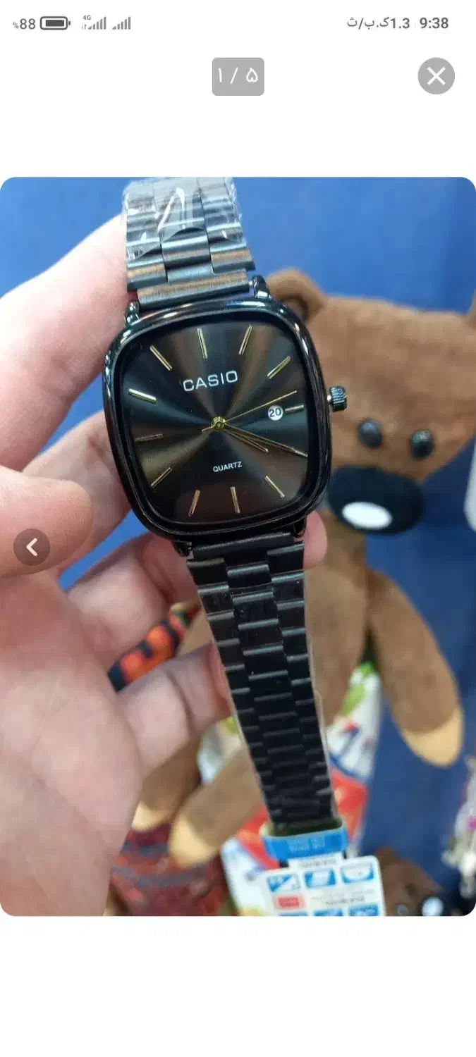 ساعت مردانه کاسیو|ساعت|بیرجند, |دیوار