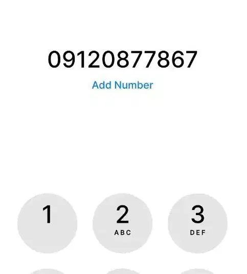 خط 09120877867|سیم‌کارت|اندیشه, اندیشه فاز ۳|دیوار