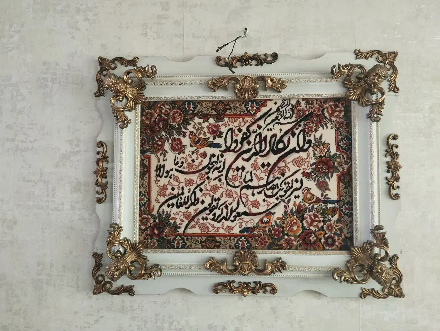 تابلو فرش|تابلو فرش|نسیمشهر, |دیوار