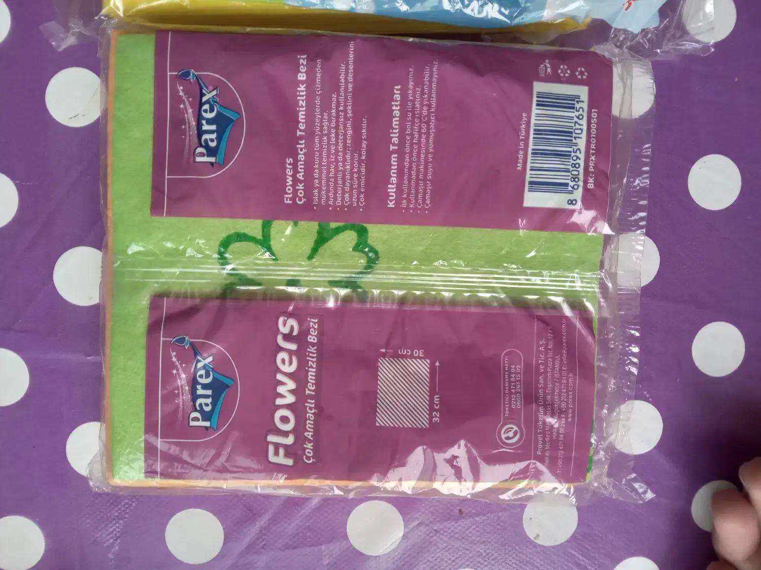 اسکاج ترکیه و جرم گیر لباسشویی و دستمال اشپزخونه|لوازم نظافت|ارومیه, |دیوار