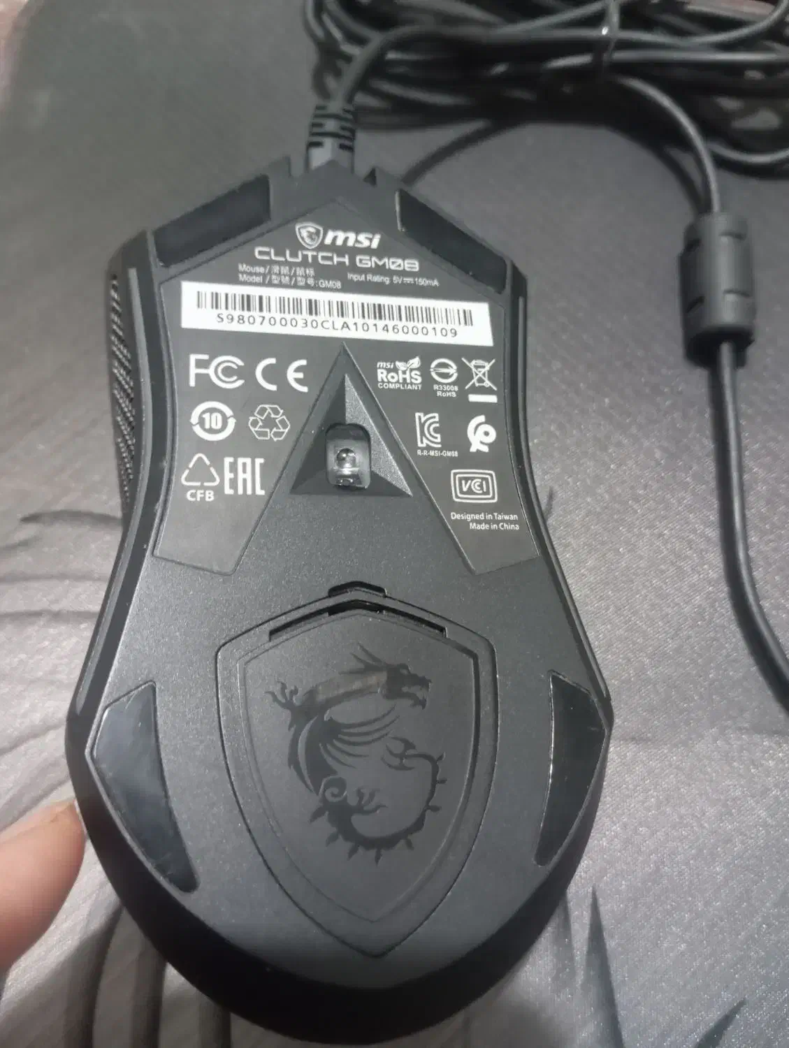 موس  گیمینگ msi|قطعات و لوازم جانبی رایانه|قدس, شهر‌قدس|دیوار