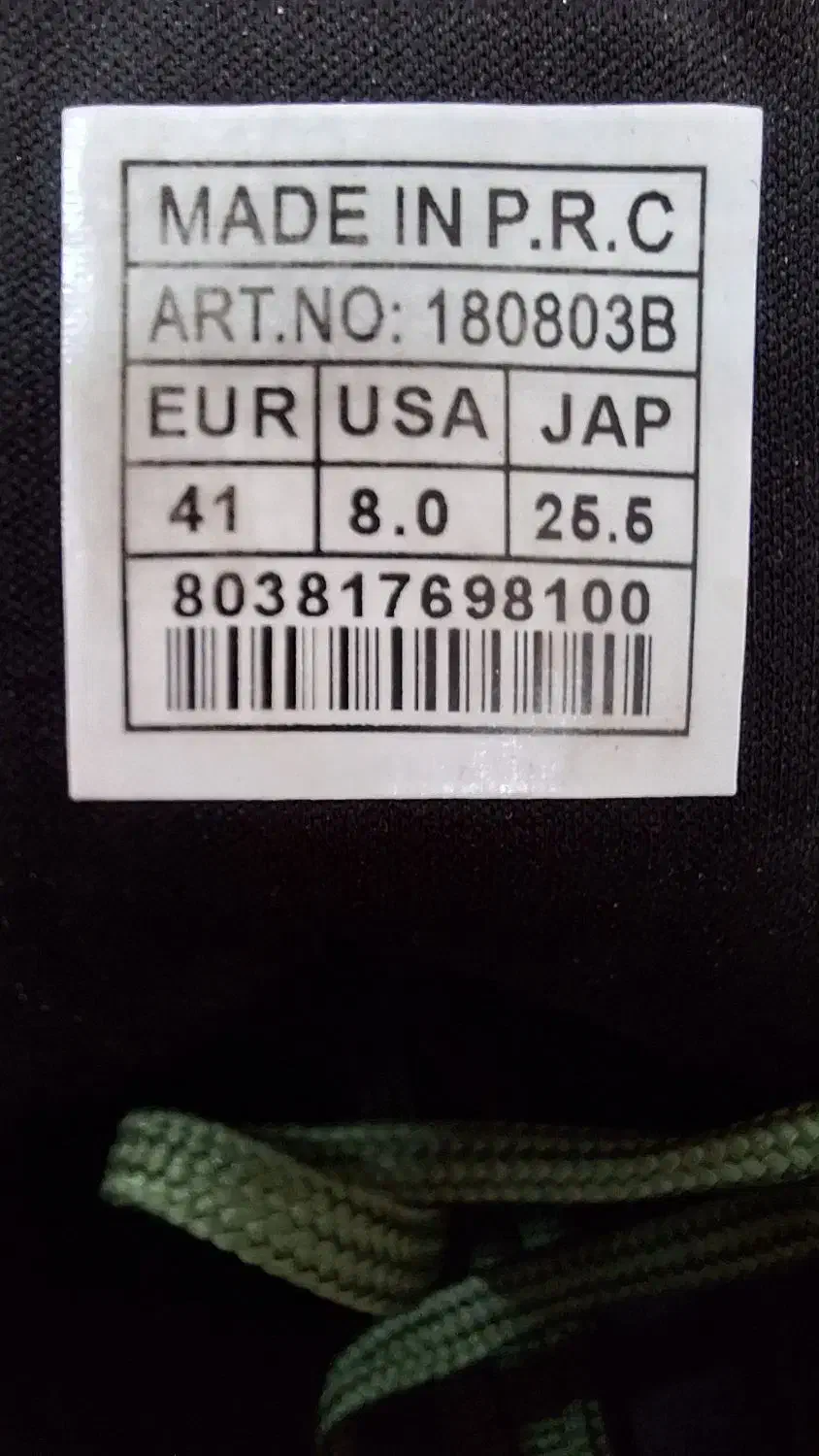 کفش چمنی دیفانو 41|کیف، کفش، کمربند|شیراز, فلکه گاز|دیوار