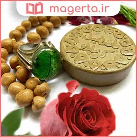 نمازروزه قران ودعا|فعالیت داوطلبانه|داراب, |دیوار