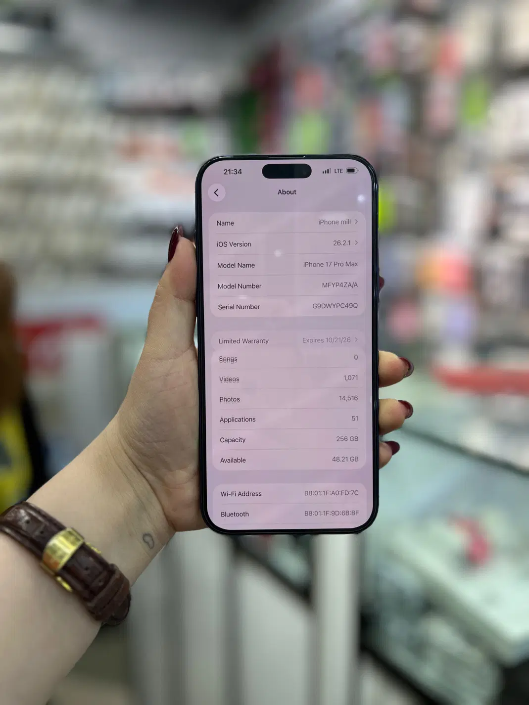 17 Pro Max 256G|موبایل|اهواز, ۳۰ متری|دیوار